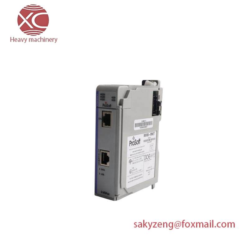 PROSOFT MVI69-PDPMV1 PROFIBUS MASTER