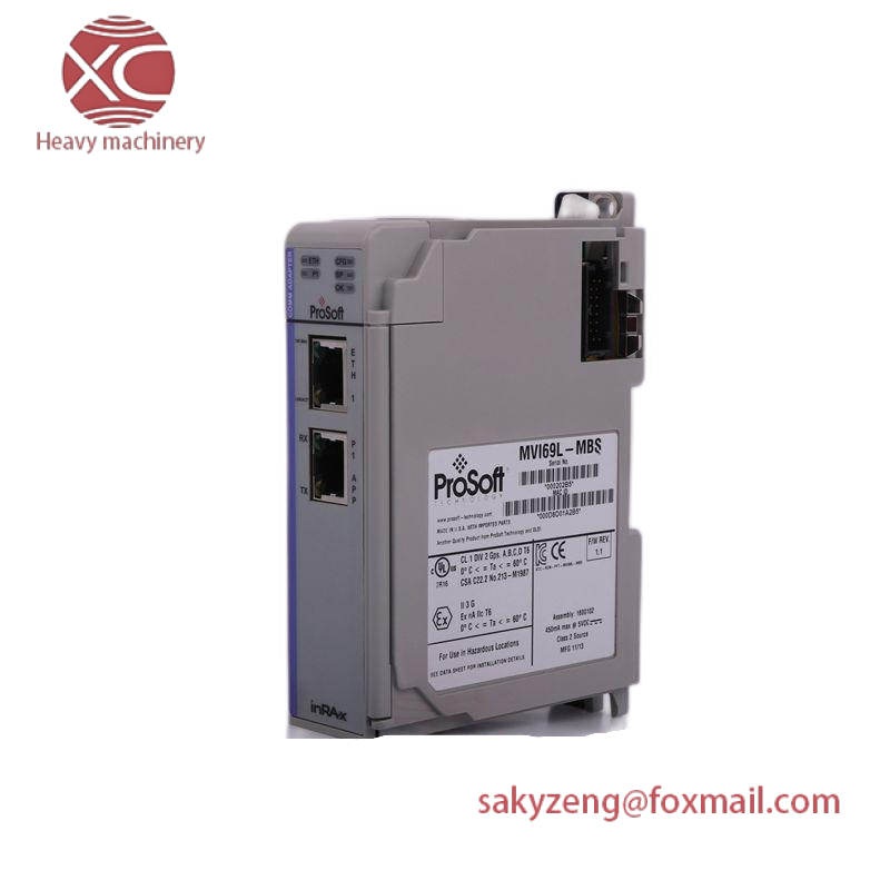 PROSOFT PTQ-PDPMV1黑色