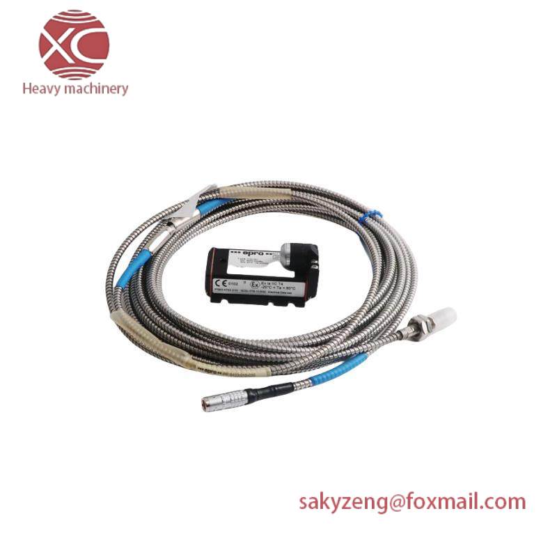 REOTRON 567LH-DP24