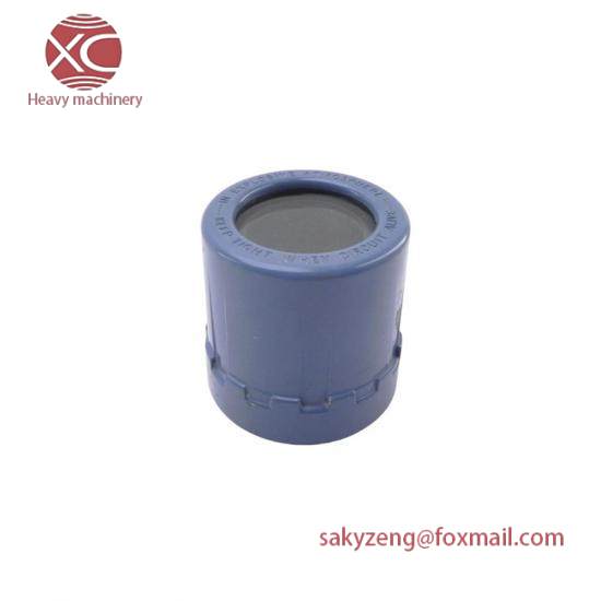 Rosemount 01151-0389-0001 REV. A Explosion Proof Cover