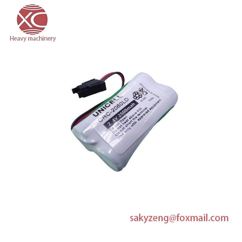 YOKOGAWA S9548FA Battery Pack