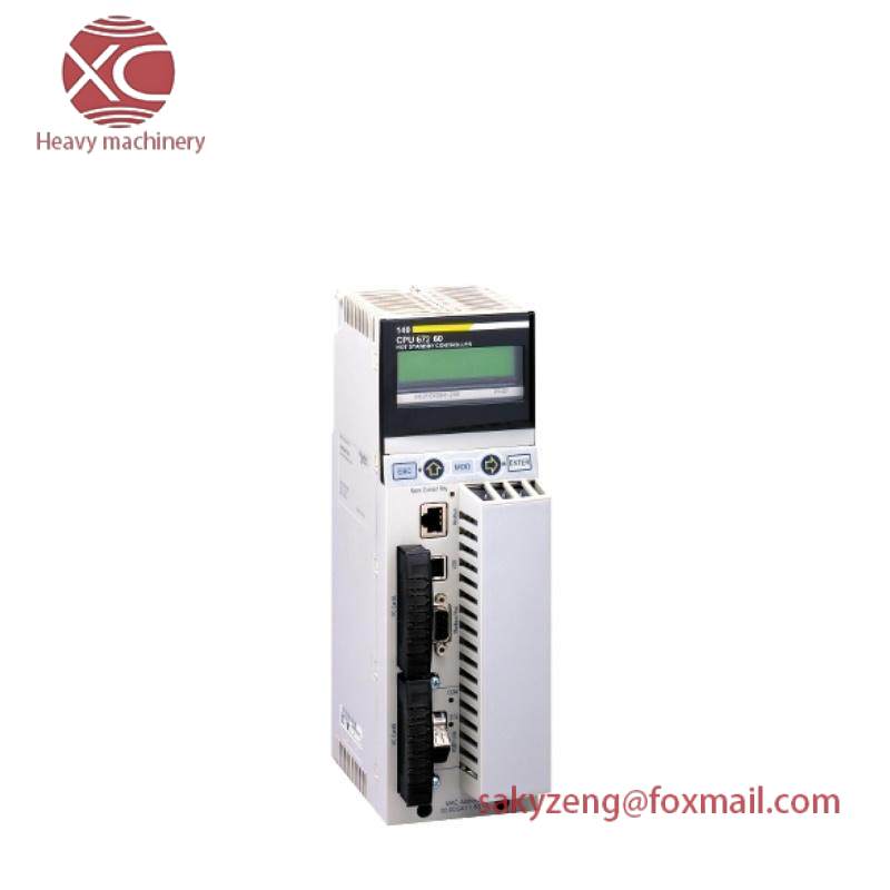 Schneider Unity Pro CEXADSCZZEPBZZ