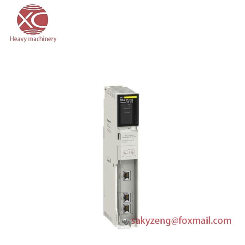SCHNEIDER 140CRA31200C Quantum RIO Drop E/IP 1CH - conformal coated