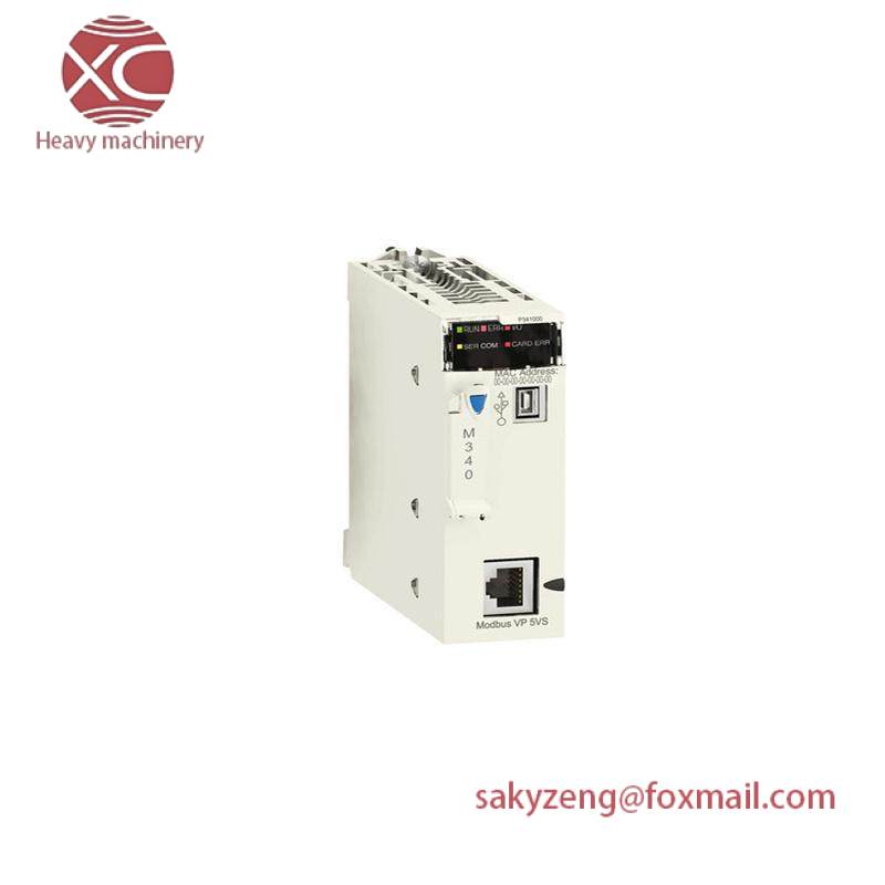 SCHNEIDER 140NOE77111