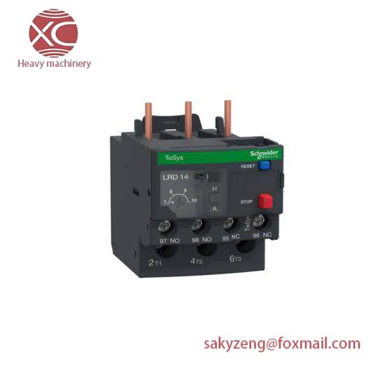 SCHNEIDER 140NOM21100