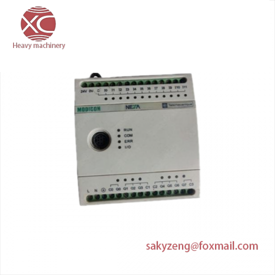 Schneider TSX08CD12R8AS controller