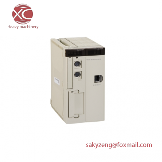TCSECU3M3M2S4  Schneider Ethernet Cable