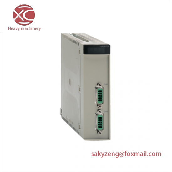 SCHNEIDER TSXREY200 bus X remote rackmaster module