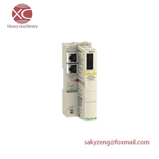 SCHNEIDER XBTGK2120