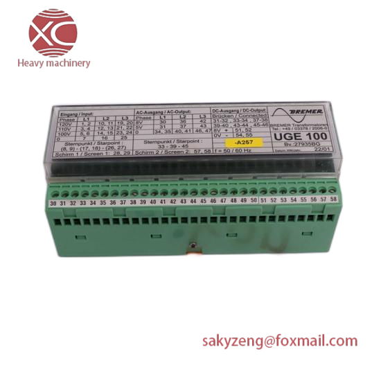 SCHNEIDER XBTMEM08