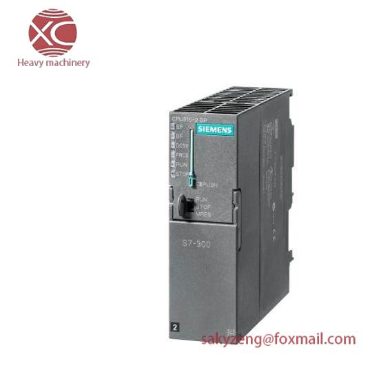 Siemens 315-2DP  STARTERKIT