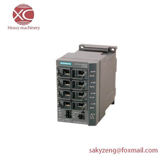 Negele DPM-GS-2GW-S