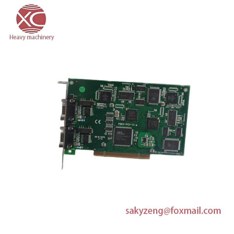 SST SST-PB3-REM linking device