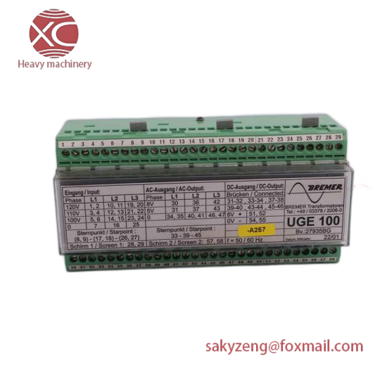 STS PTM.MT/N/Ex 131299