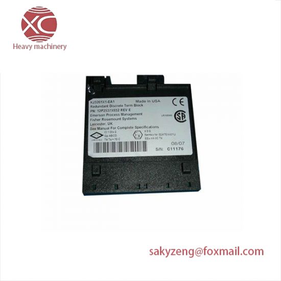 SUMTAK IRH320-1000-203