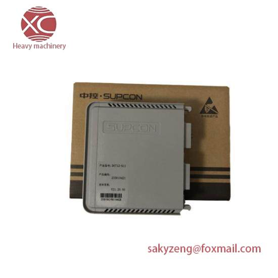 SUPCON AI711 Analog signal input module