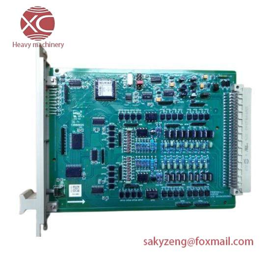 SUPCON AO711-H01 Current output module