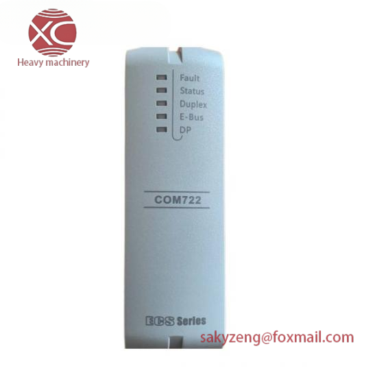 SUPCON DO711-S01 Thermal resistance signal input module