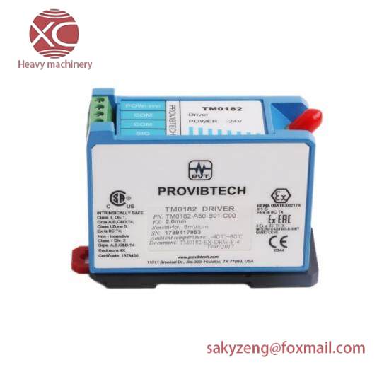 TM0182-A50-B01-C00  Bently Nevada Extension Cable