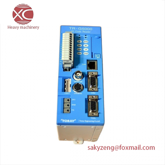 TORAY TR-G5000 Code Reader Module