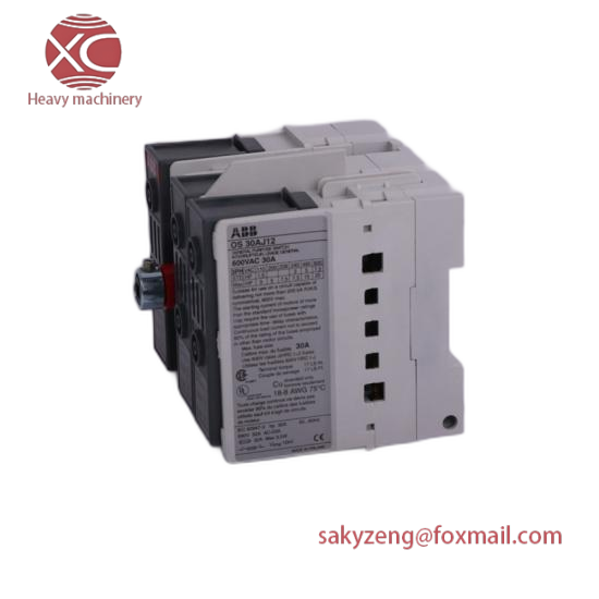 TRICON 3701