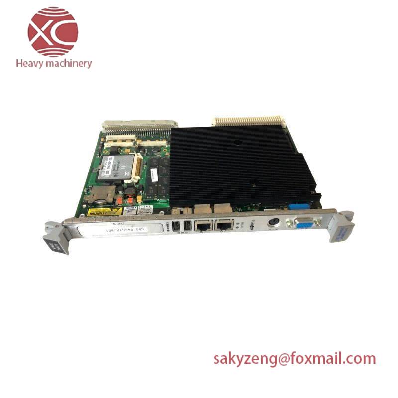 TRICONEX 4210