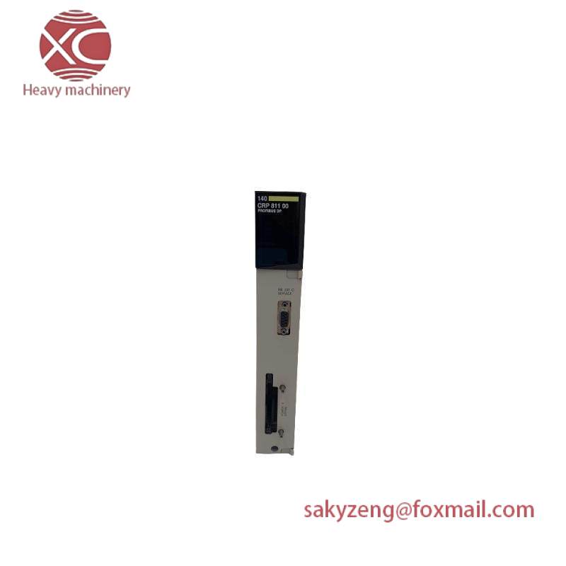 TRICONEX 8110