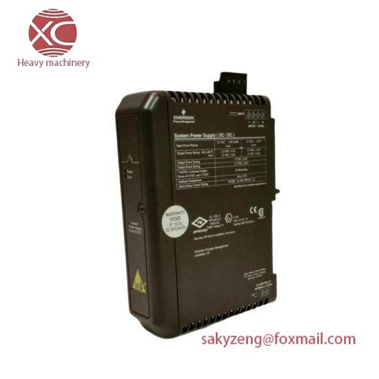 VE5008 EMERSON DELTAV