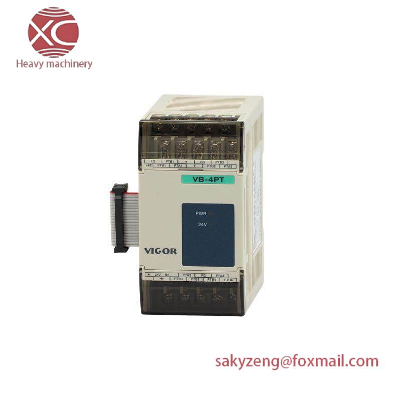 Vigor VB-4PT Input Module