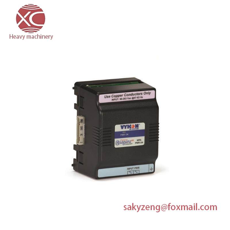 VYKON NPB-PWR Power Supply