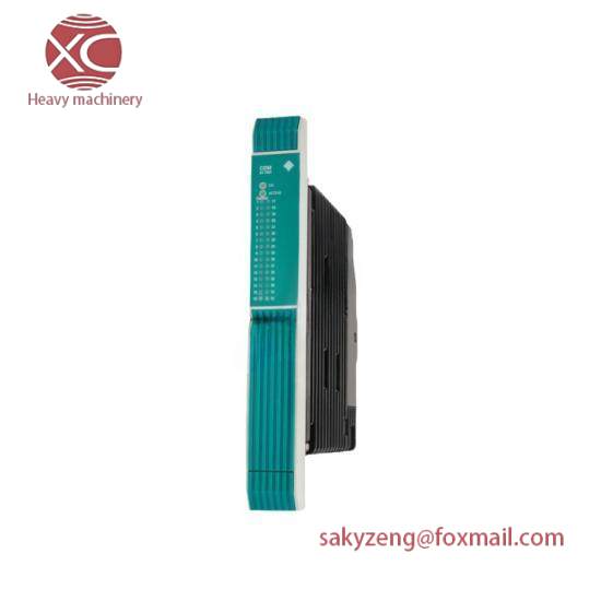 浙大中控 AI711-S11