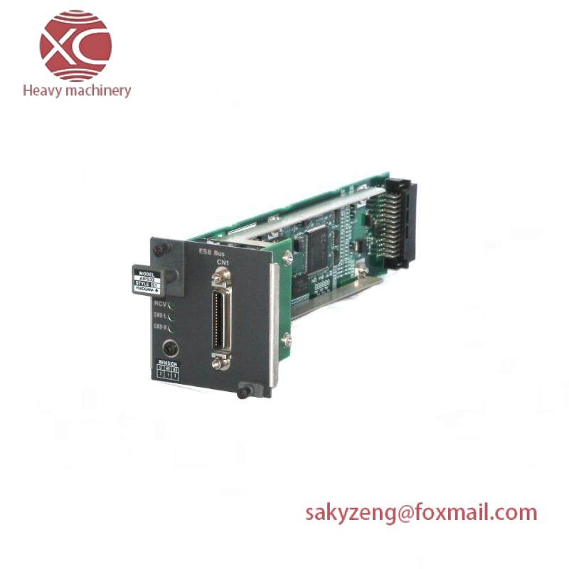 YOKOGAWA AIP532 S1 Bus Coupler Module