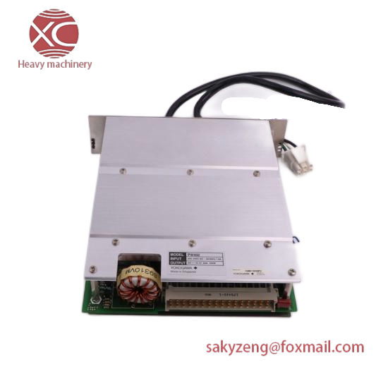 Yokogawa ALR121-S50  FCS System