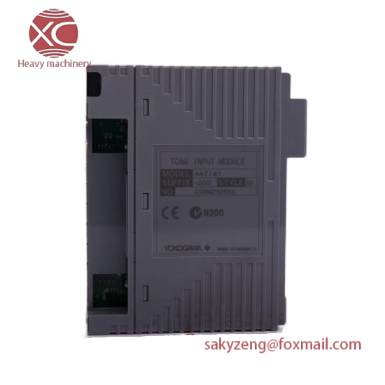 Yokogawa EA1*A  FCS System