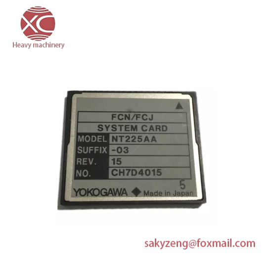 HBM RM42  factory sealed