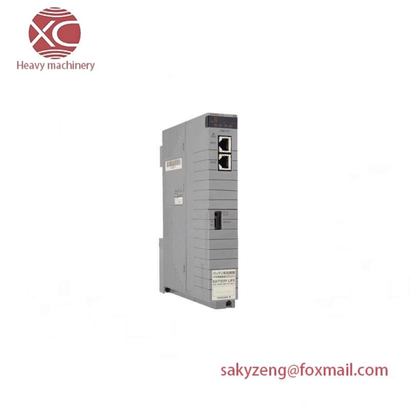 YOKOGAWA PW482-11 Battery Pack
