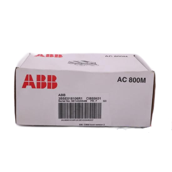 1203-GU6 Adapter