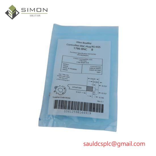 1786-BNC/B  ControlNet Media Coaxial BNC Connector