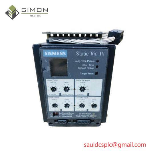 SIEMENS RMS-TSIG-TZ