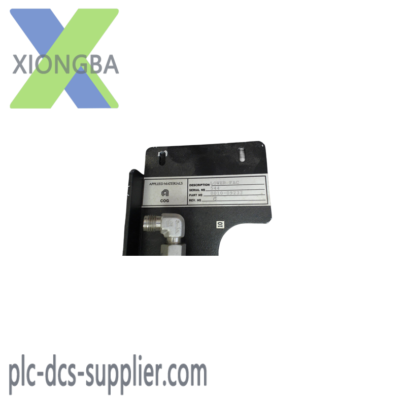 Applied Materials (AMAT) 0010-09233 LOWER FACILITY