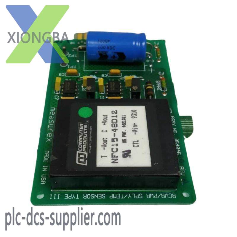 HONEYWELL 05404600 04404600 Keyboard Module