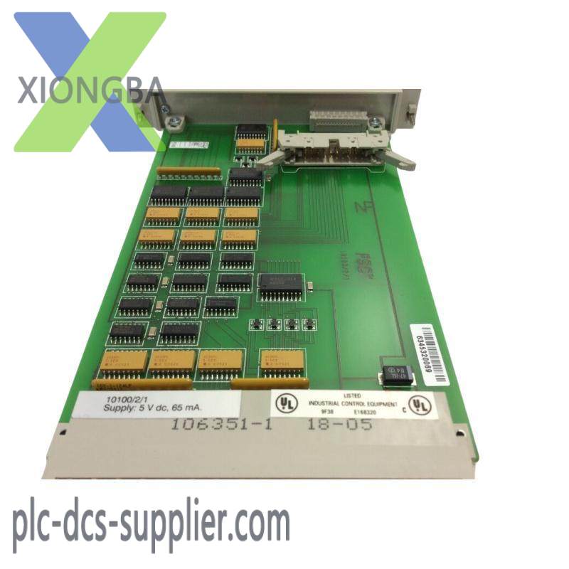 Honeywell 10100/2/1 BUS DRIVER MODULE