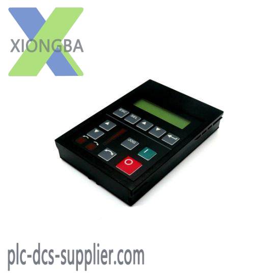 1201-HA2 programming terminal