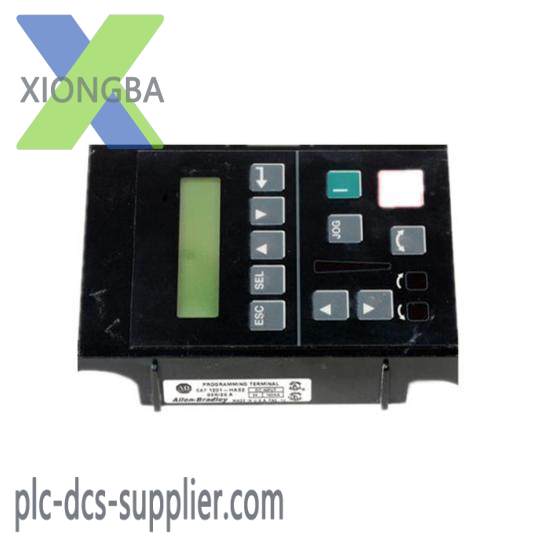 1201-HAS2 interface module