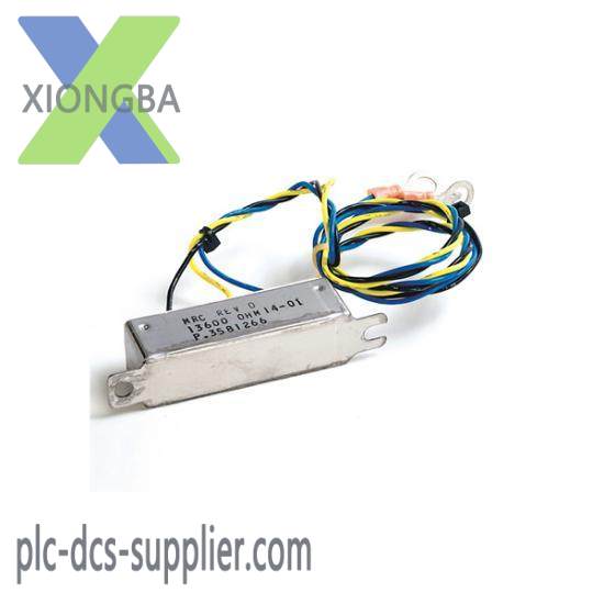 1336-R1-SP5A Snubber Resistor and Converter Kit