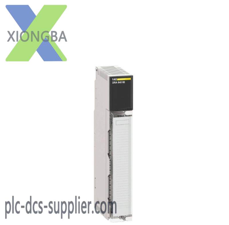 Schneide 140CHS11000 Schneider Hot Standby Module