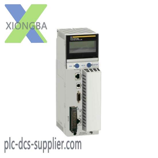 Schneider Unity Pro CEXADSCZZSPMZZ