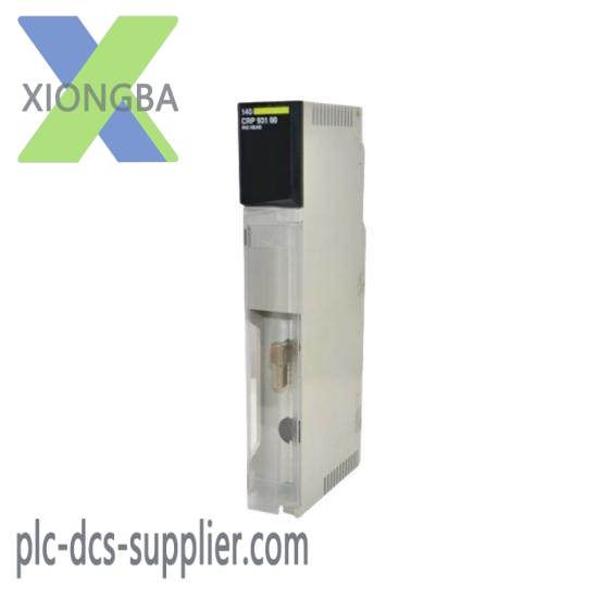 Schneider Quantum-D 140XTS00206