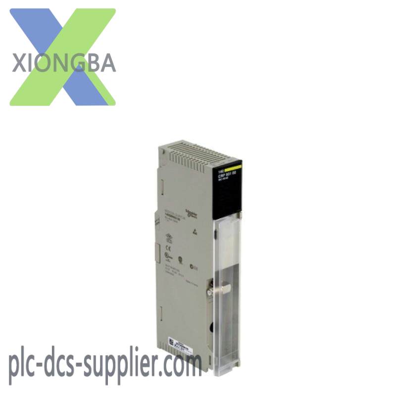 Schneider 140CRP93100 RIO head-end adaptor module