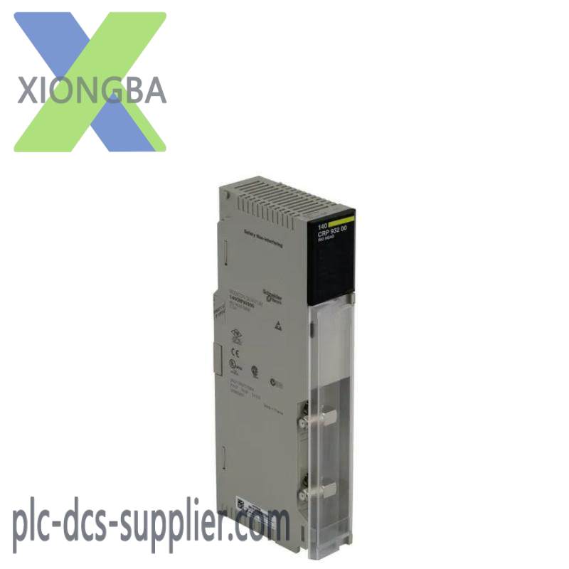 Schneider 140CRP93200 RIO head-end adaptor module
